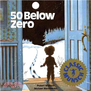 50 below zero /