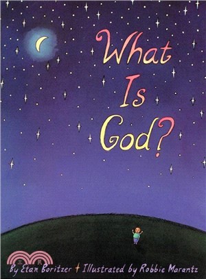 What Is God?