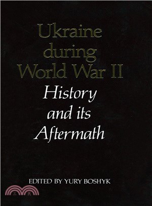 Ukraine During World War II