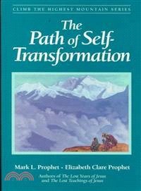 The Path of Self Transformation