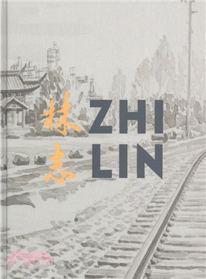 Zhi Lin ─ In Search of the Lost History of Chinese Migrants and the Transcontinental Railroads