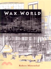 Wax World