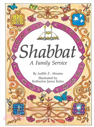 Shabbat ─ A Family Service