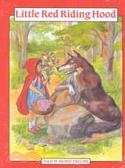 Little Red Riding Hood ─ Told in Signed English