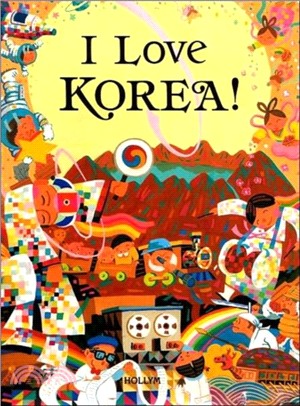 I Love Korea!