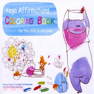 Yoga Affirmations Coloring Book ― For the Child in Everyone