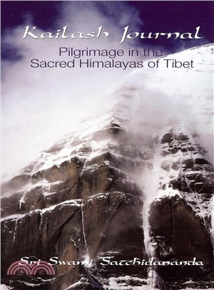 Kailash Journal ─ Pilgrimage into the Himalayas
