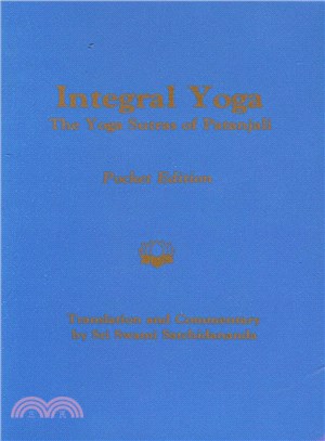 The Yoga Sutras of Patanjali