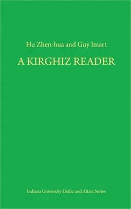 A Kirghiz Reader