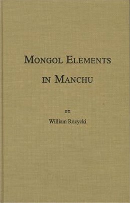 Mongol Elements in Manchu