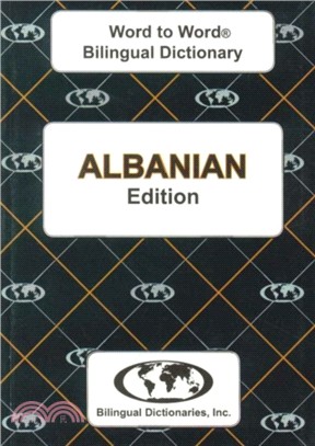 English-Albanian & Albanian-English Word-to-Word Dictionary