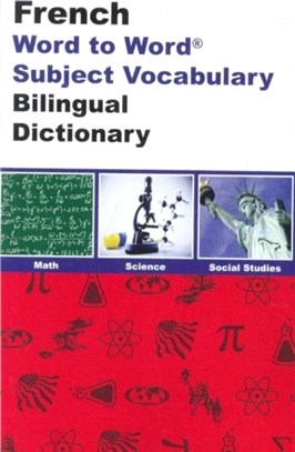 English-French & French-English Word-to-Word Dictionary：Maths, Science & Social Studies - Suitable for Exams