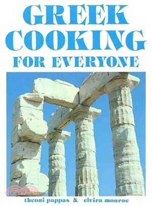 Greek Cooking for Everyone