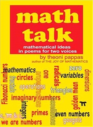 Math Talk ─ Mathematical Ideas in Poems for Two Voices