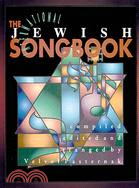 The International Jewish Songbook