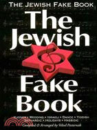 The Jewish Fake Book