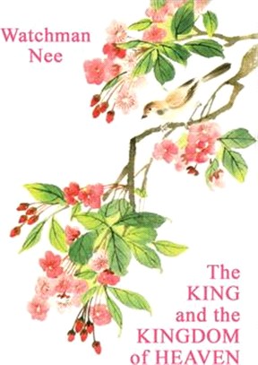 King and the Kingdom of Heaven