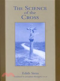 The Science of the Cross