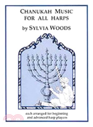 Chanukah Music for All Harps