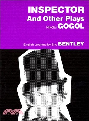 Inspector and 3 Other Plays