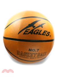 EG-1240 7號橘色籃球