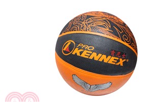 KN-8500-R/B肯尼士#7號籃球橘/黑