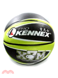 KN-8420-GB肯尼式深溝刻字7號彩色籃球
