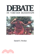 Debate in Tibetan Buddhism