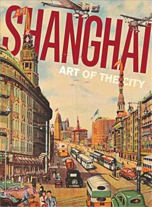 Shanghai ─ Art of the City