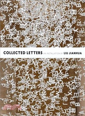 Collected Letters ─ An Installation by Liu Jianhua