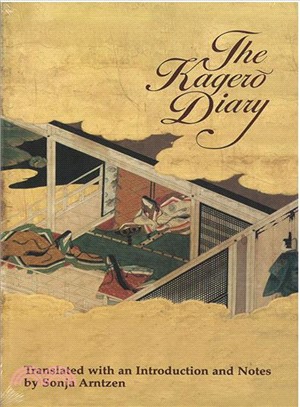 The Kagero Diary ─ A Woman's Autobiographical Text from Tenth-Century Japan