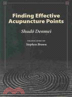 Finding Effective Acupuncture Points