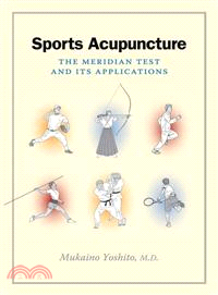 Sports Acupuncture ─ The Meridian Test and Its Applications