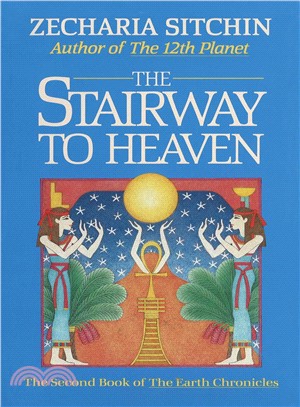 The Stairway to Heaven