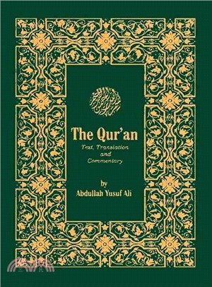 The Holy Qur'Aan: Text, Translation and Commentary