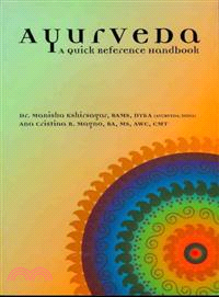 Ayurveda ─ A Quick Reference Handbook