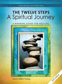 12 Steps ─ A Spiritual Journey