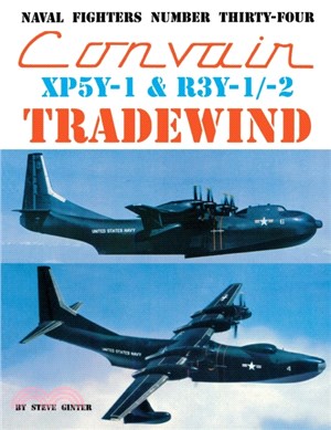 Convair XP5Y-1 & R3Y-1/2 Tradewind