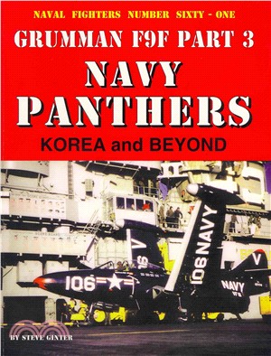 Navy Panthers ─ Korea and Beyond, Grumman F9f