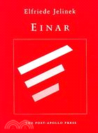 Einar