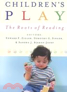 Children's Play ─ The Roots of Reading