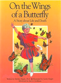 On the Wings of a Butterfly ─ A Story About Life and Death