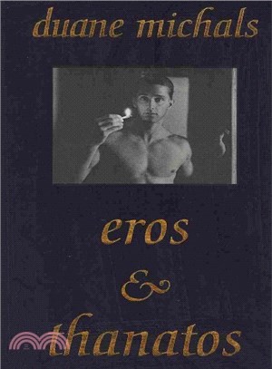 Eros & Thanatos