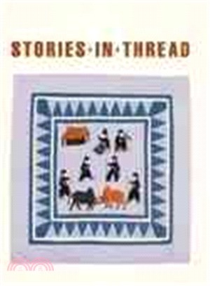 Stories in Thread ─ Hmong Pictorial Embroidery