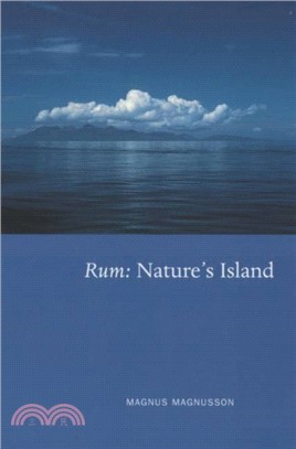 Rum：Nature's Island