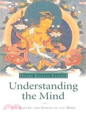Understanding the mind :the ...