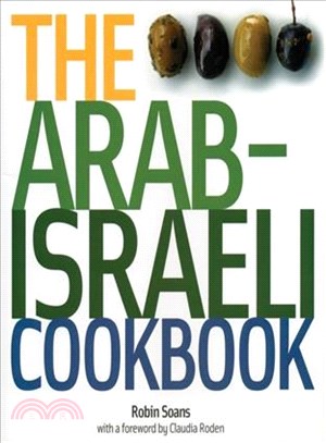 The Arab-israeli Cookbook ― The Recipes