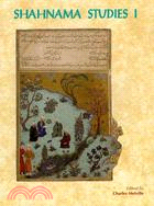 Shahnama Studies I