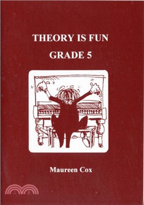 Theory is Fun