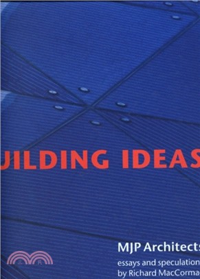 MacCormac Jamieson Prichard：Building Ideas